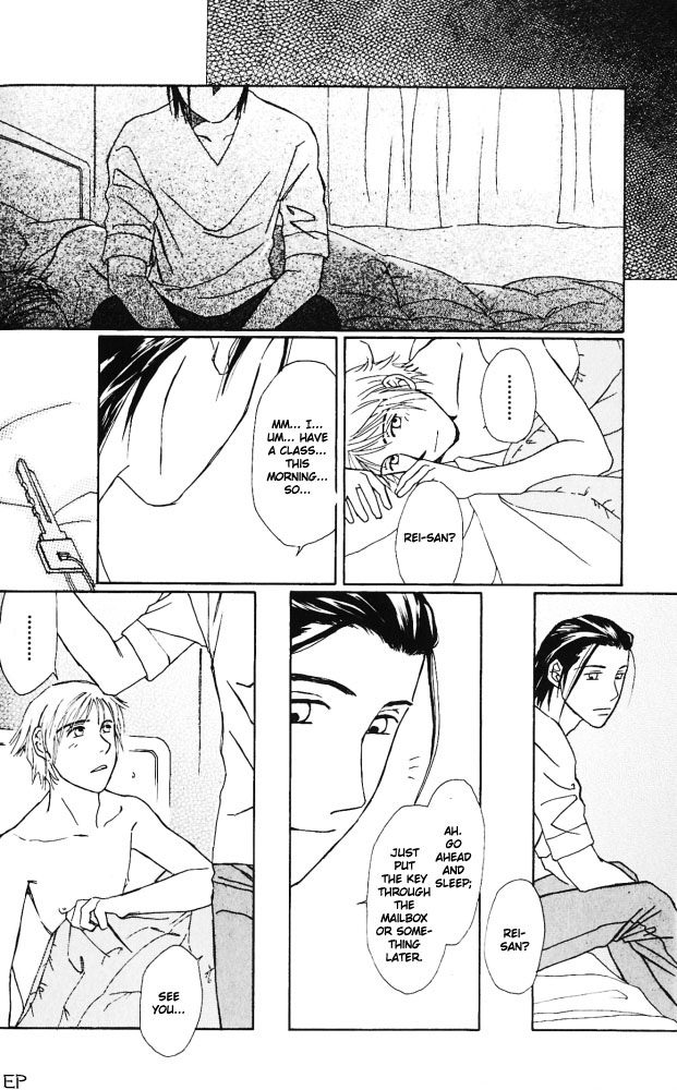 Bitter Chocolate Kiss Nice To Meet You 第23页