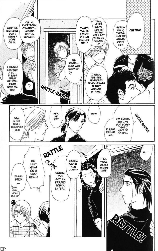 Bitter Chocolate Kiss Nice To Meet You 第30页