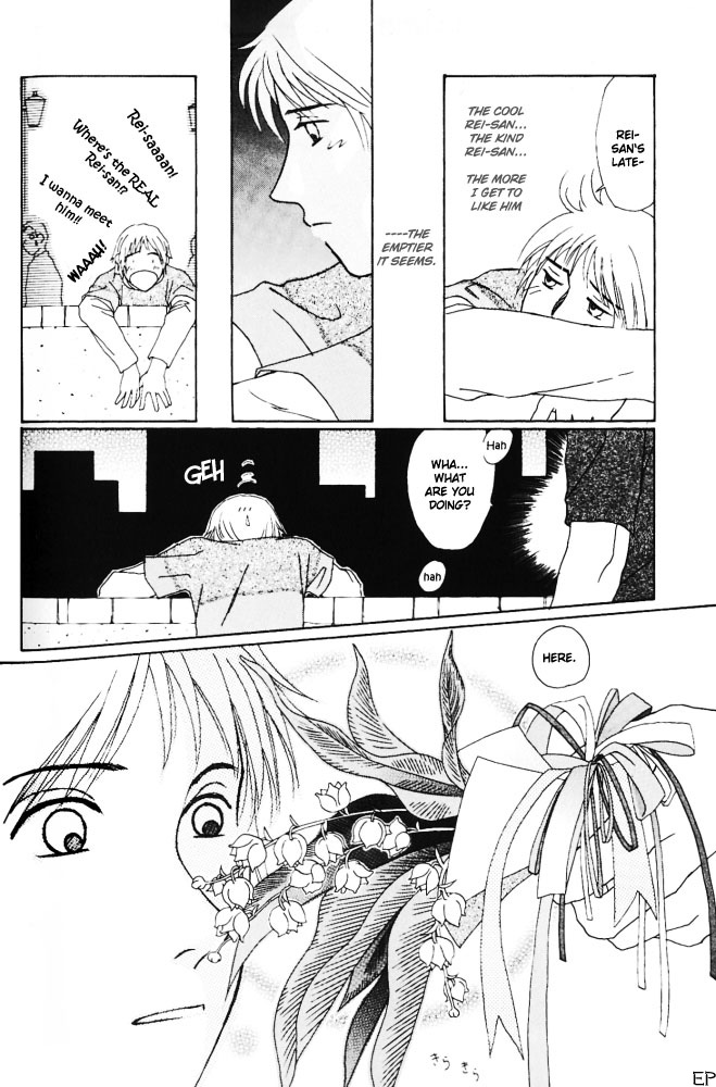 Bitter Chocolate Kiss Nice To Meet You 第33页