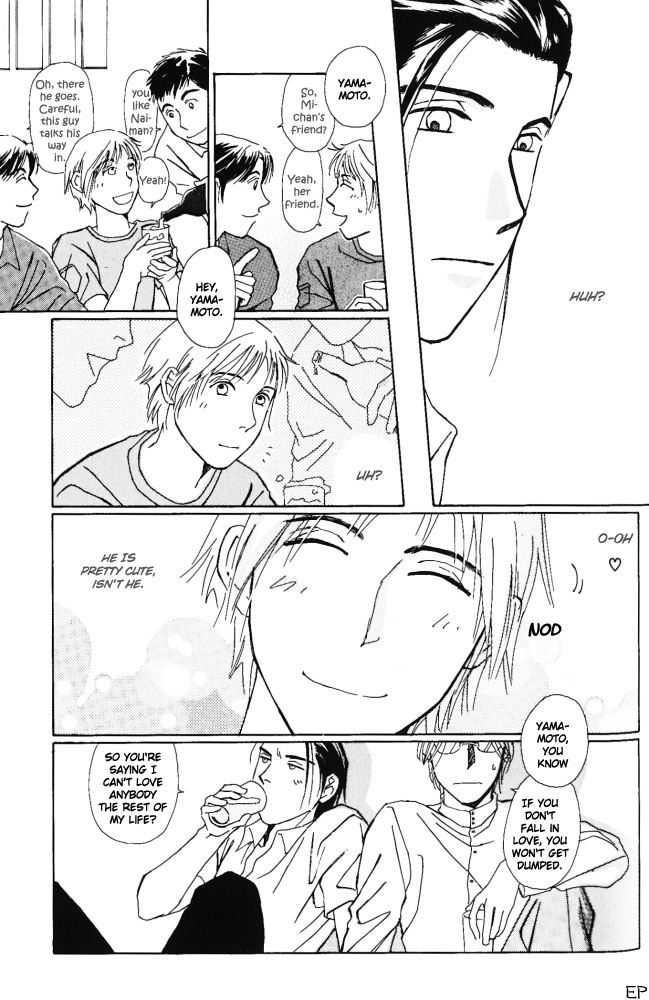 Bitter Chocolate Kiss Nice To Meet You 第10页