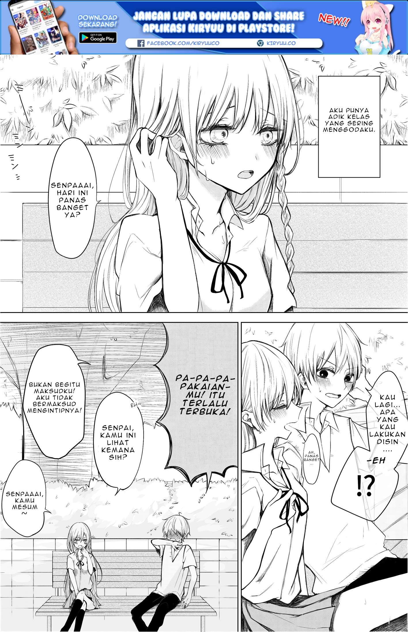 Ichizu de Bitch na Kouhai Ch. 1 第3页