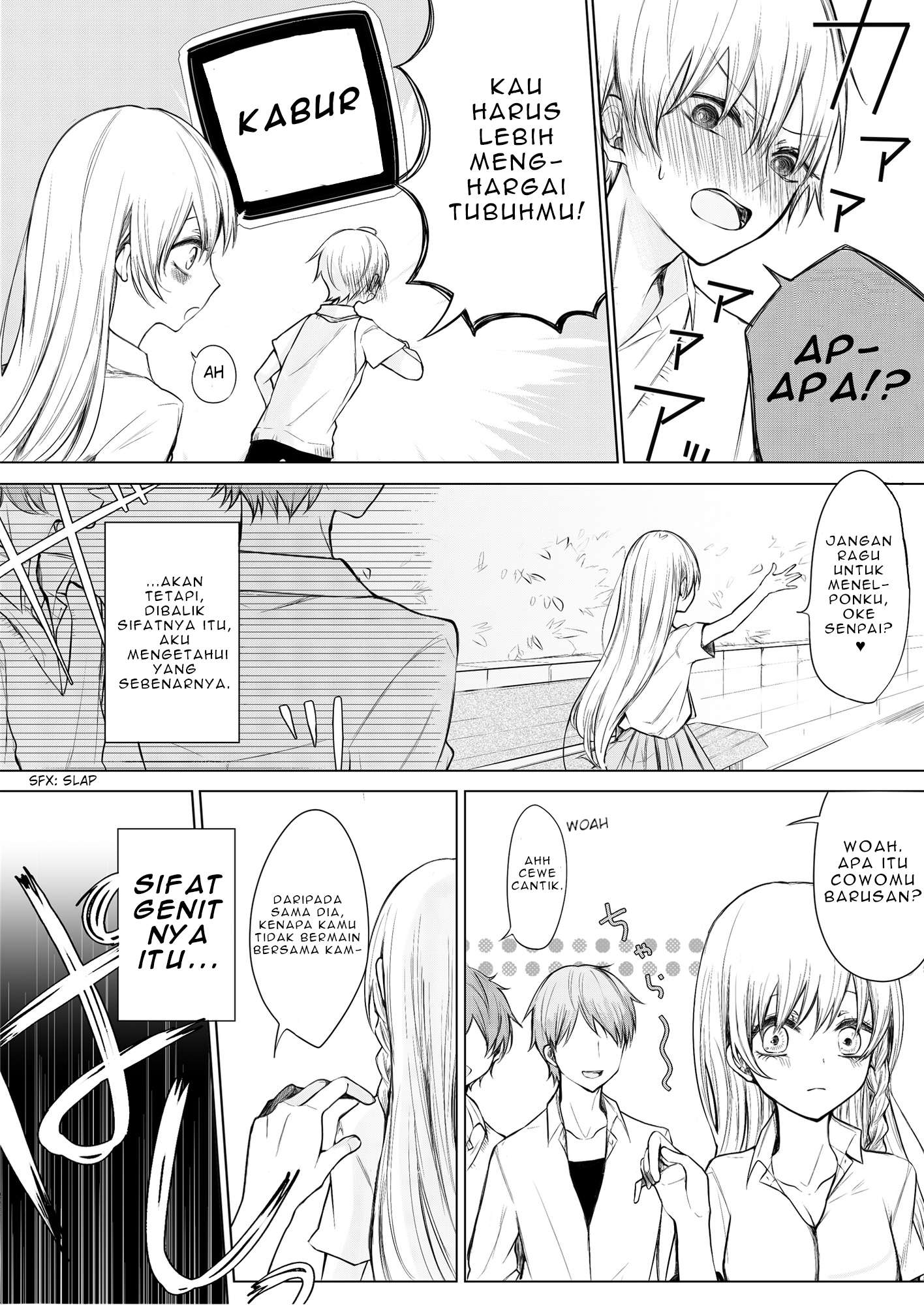 Ichizu de Bitch na Kouhai Ch. 1 第5页