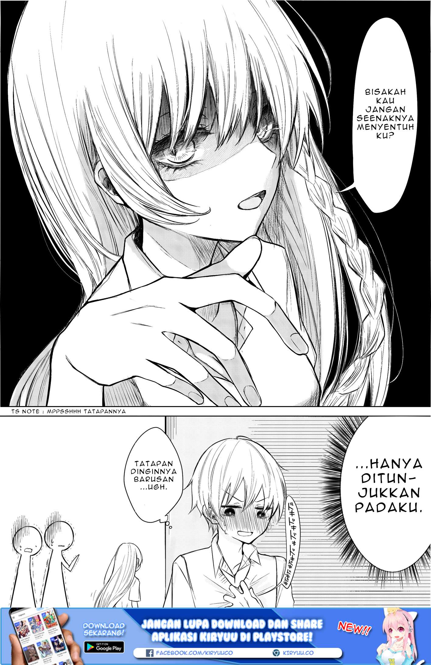 Ichizu de Bitch na Kouhai Ch. 1 第6页