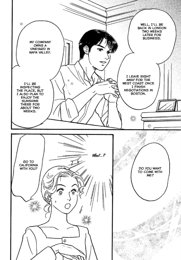 Champagne wa Koi no Biyaku Vol. 1 Ch. 2 第3页