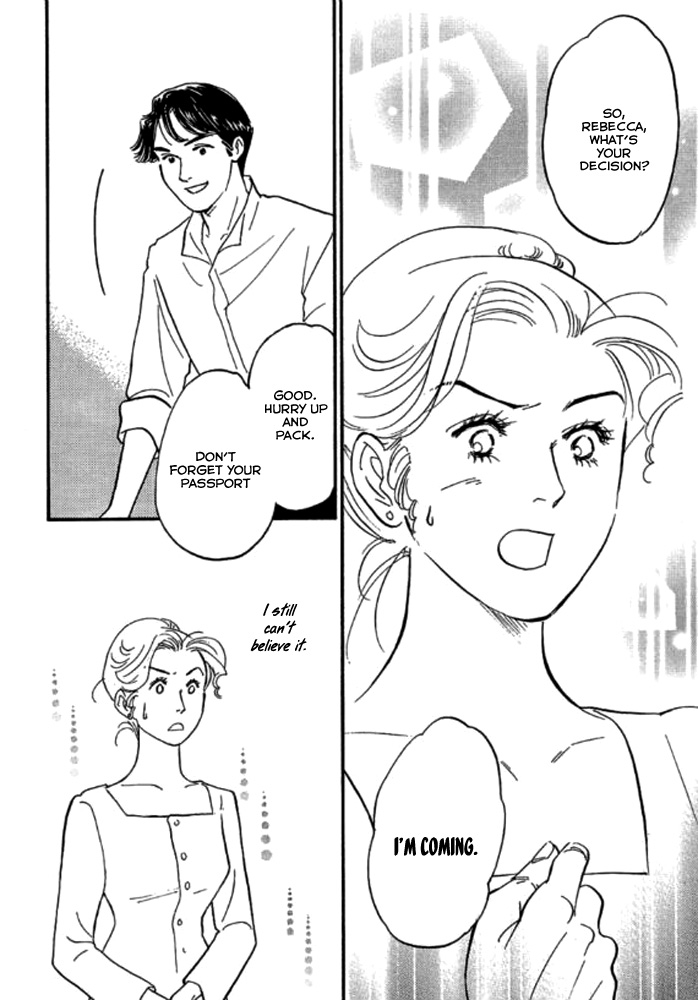 Champagne wa Koi no Biyaku Vol. 1 Ch. 2 第7页