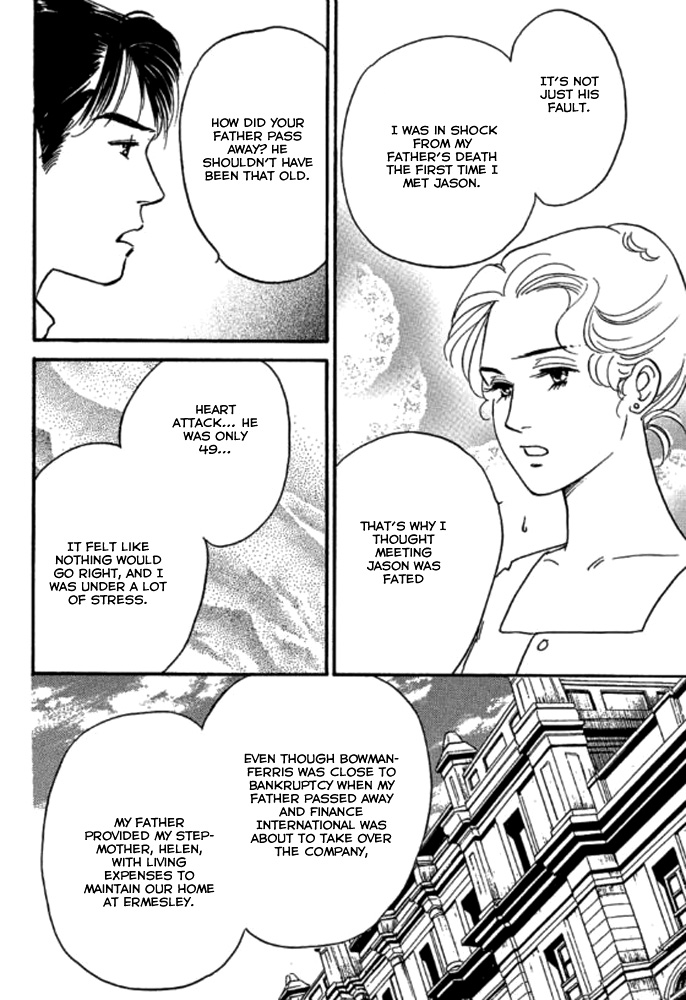Champagne wa Koi no Biyaku Vol. 1 Ch. 2 第9页