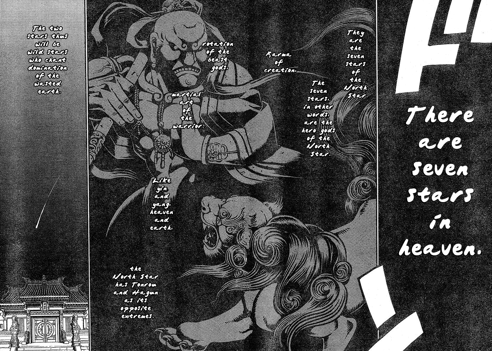 Hero Tales Hagun Roars 第29页