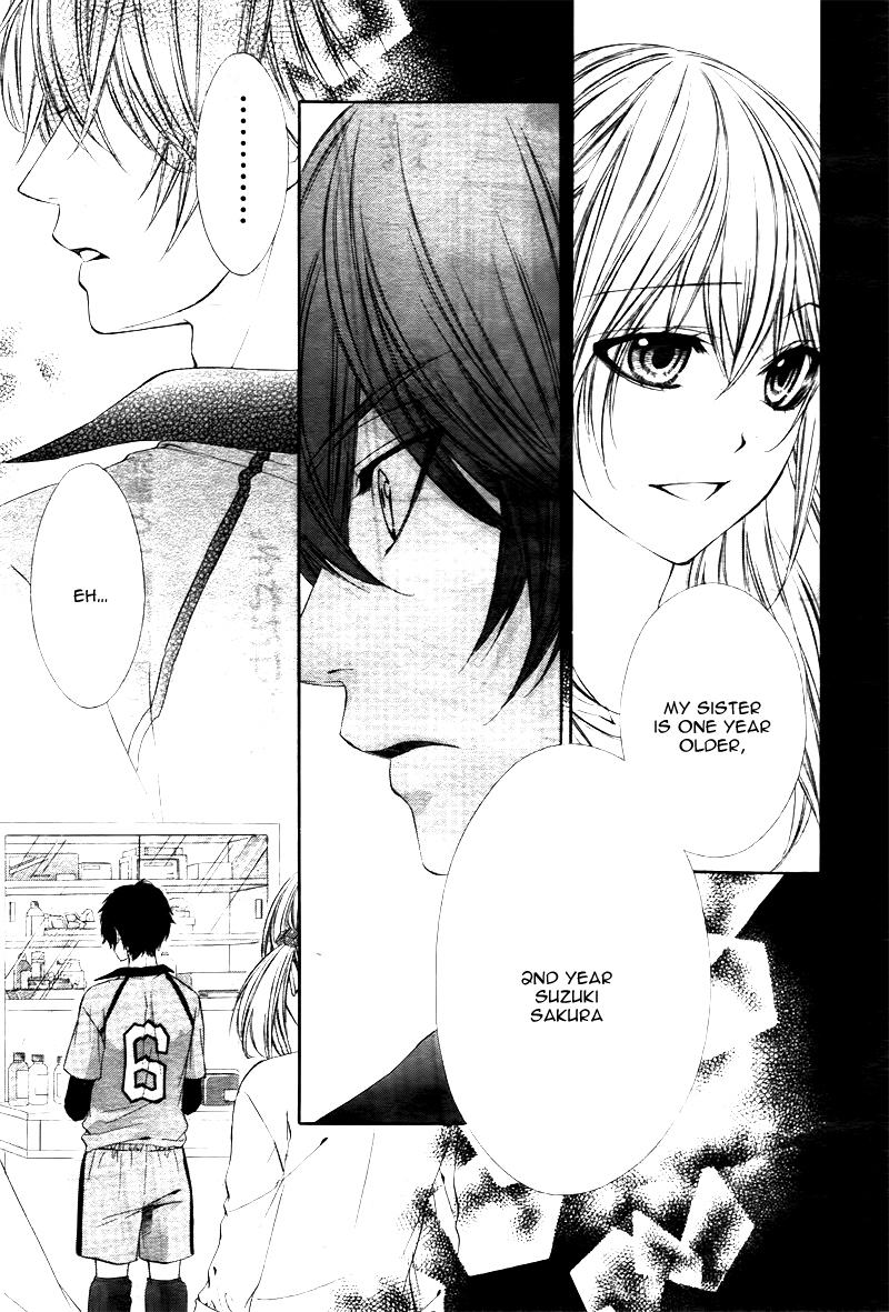 Kore ga Koi to Iu naraba Vol. 1 Ch. 3 第11页