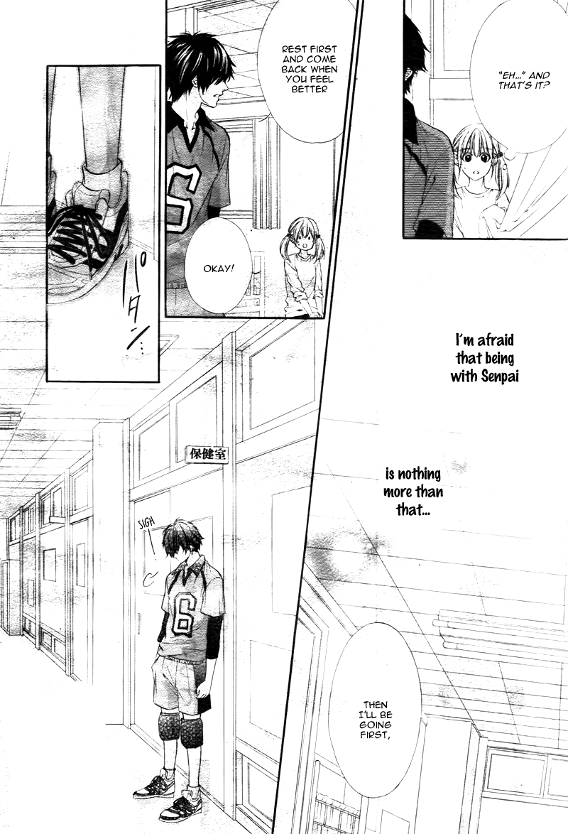 Kore ga Koi to Iu naraba Vol. 1 Ch. 3 第12页