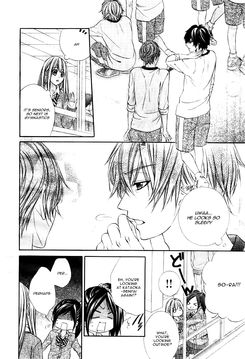 Kore ga Koi to Iu naraba Vol. 1 Ch. 3 第14页