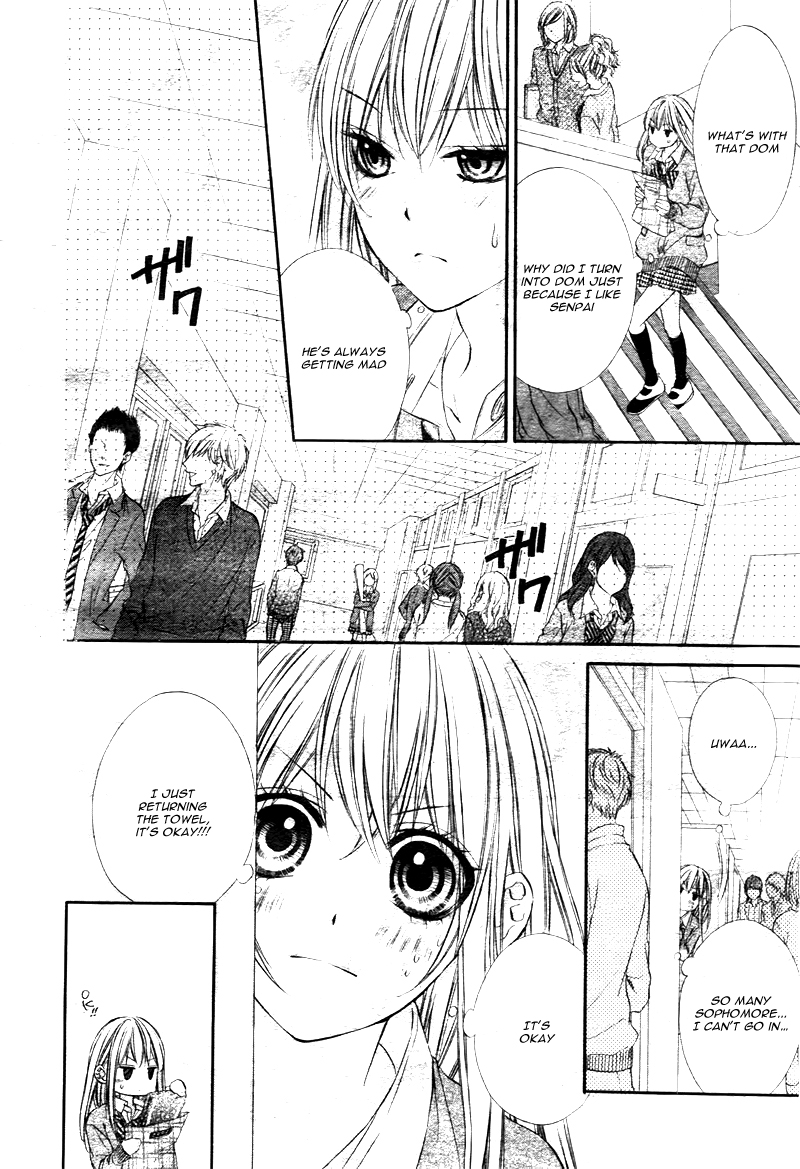 Kore ga Koi to Iu naraba Vol. 1 Ch. 3 第16页