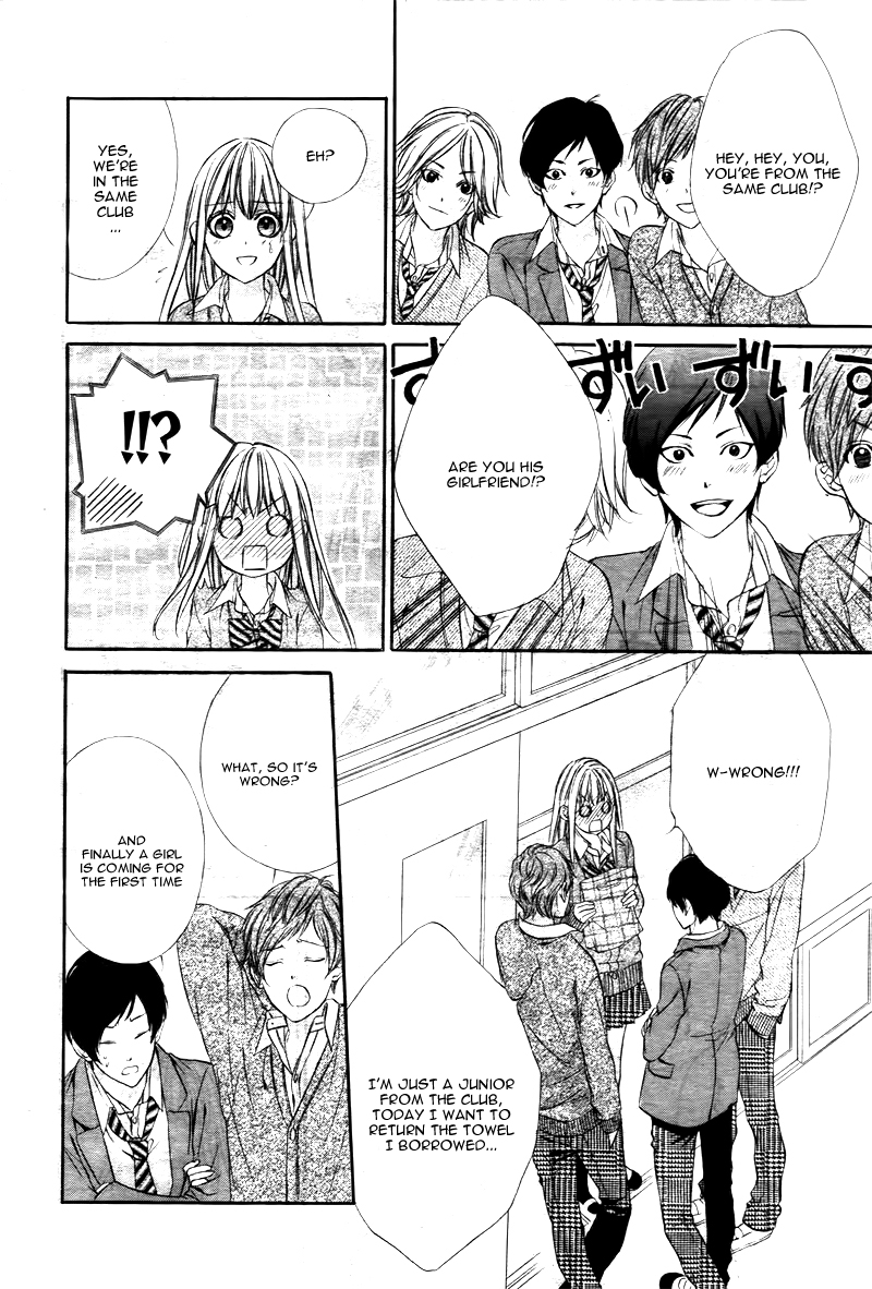 Kore ga Koi to Iu naraba Vol. 1 Ch. 3 第18页