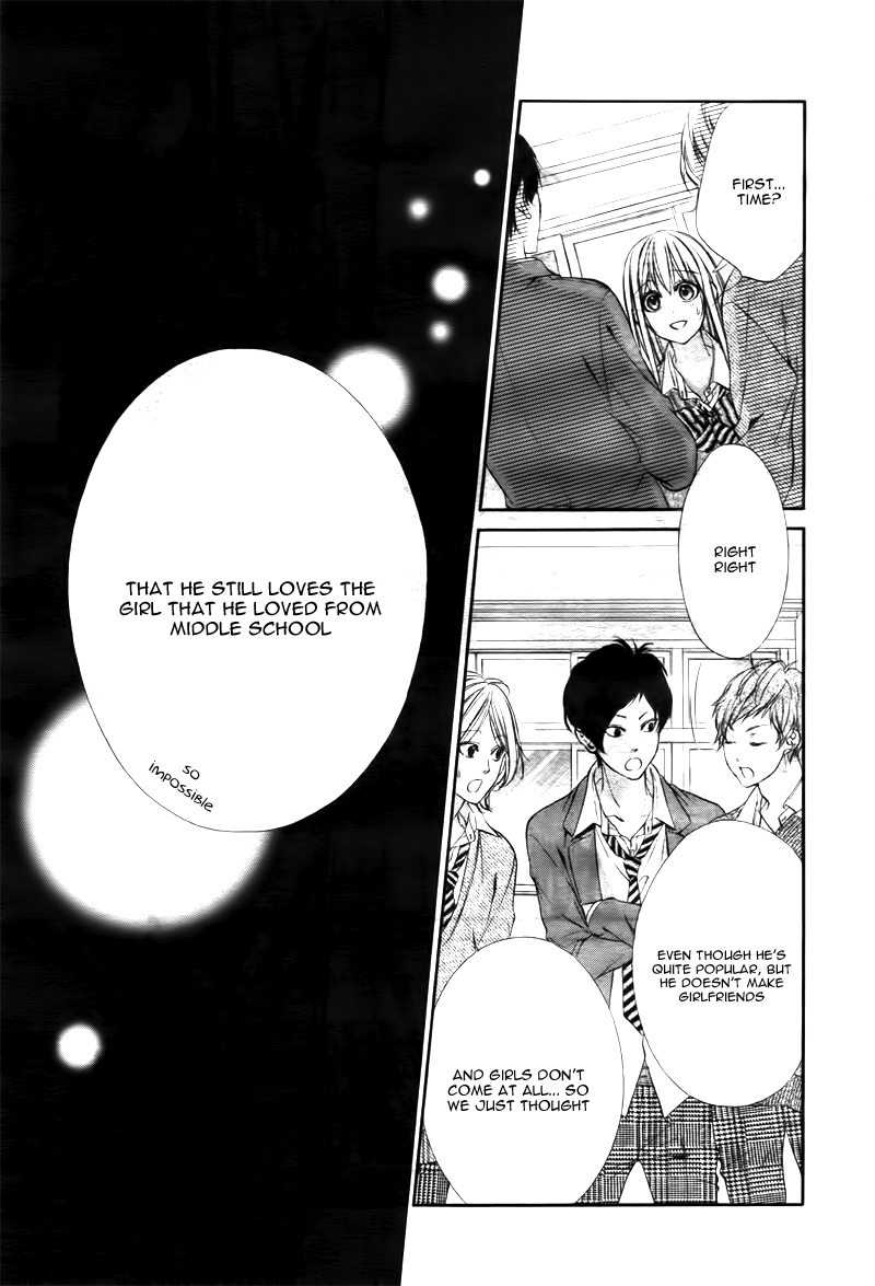 Kore ga Koi to Iu naraba Vol. 1 Ch. 3 第19页