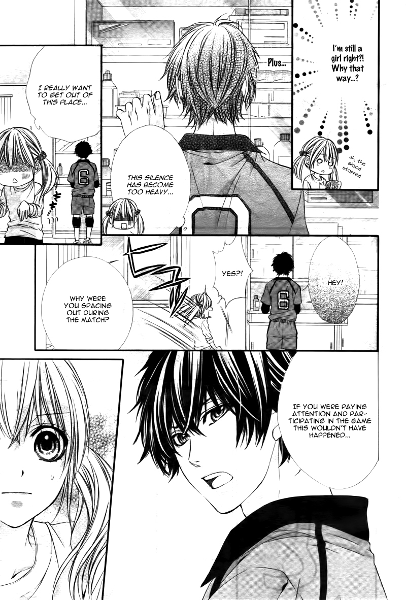 Kore ga Koi to Iu naraba Vol. 1 Ch. 3 第3页