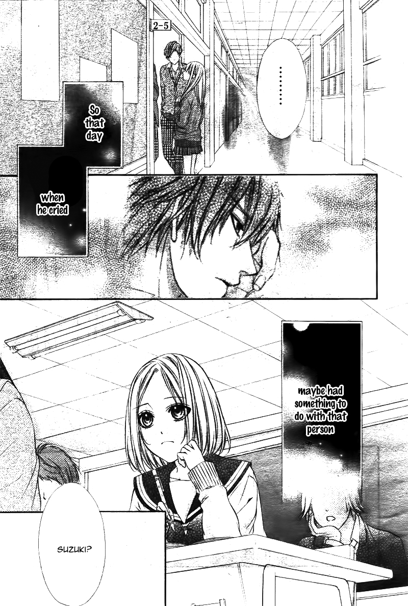 Kore ga Koi to Iu naraba Vol. 1 Ch. 3 第21页