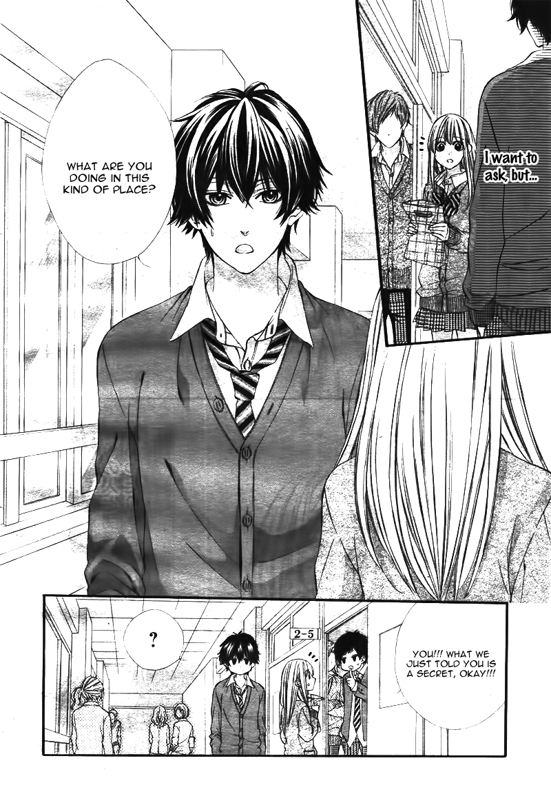 Kore ga Koi to Iu naraba Vol. 1 Ch. 3 第22页
