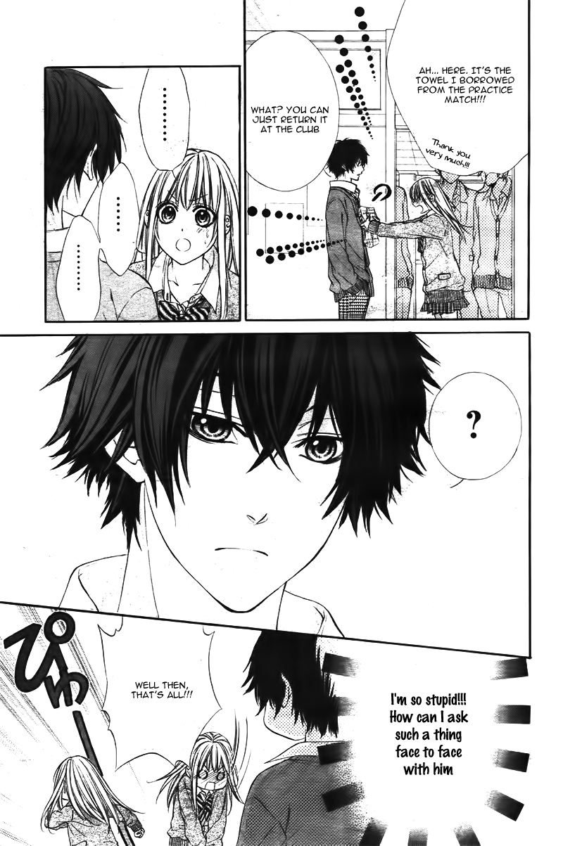Kore ga Koi to Iu naraba Vol. 1 Ch. 3 第23页