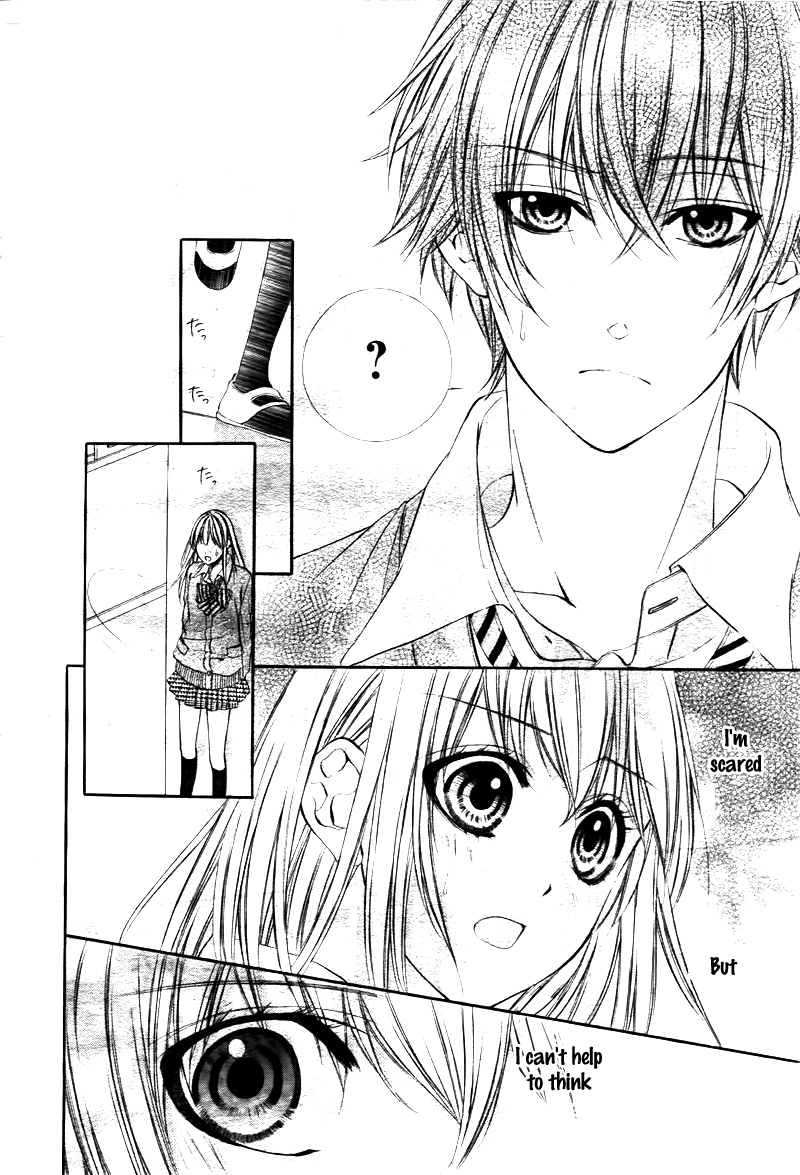 Kore ga Koi to Iu naraba Vol. 1 Ch. 3 第24页
