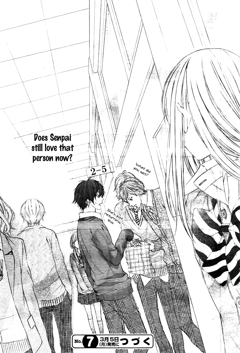 Kore ga Koi to Iu naraba Vol. 1 Ch. 3 第25页