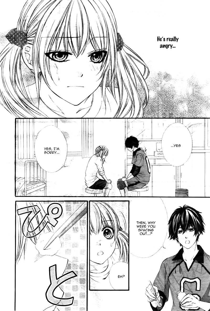 Kore ga Koi to Iu naraba Vol. 1 Ch. 3 第4页