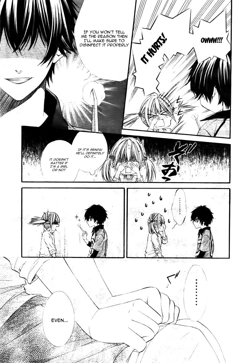 Kore ga Koi to Iu naraba Vol. 1 Ch. 3 第5页
