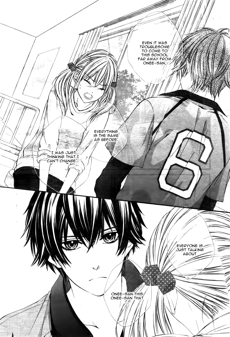 Kore ga Koi to Iu naraba Vol. 1 Ch. 3 第6页