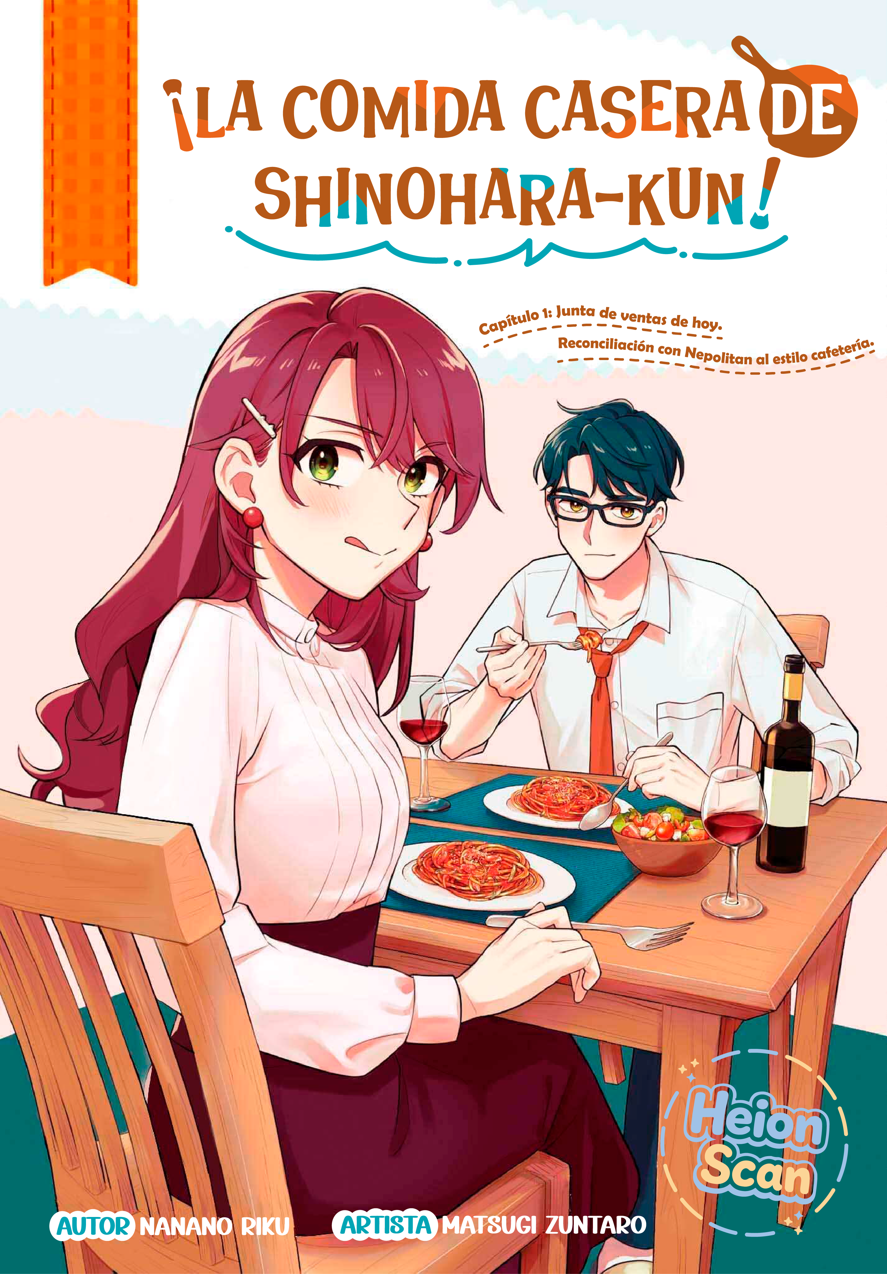 Shinohara-kun's Home Cooking! Junta de ventas de hoy. Reconciliación con Nepolitan al estilo cafetería. 第3页