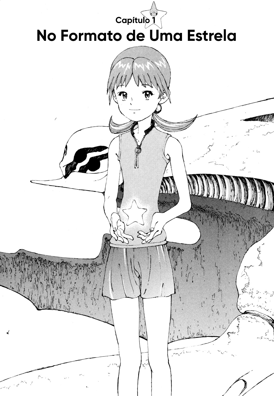Narutaru No Formato de Uma Estrela 第1页