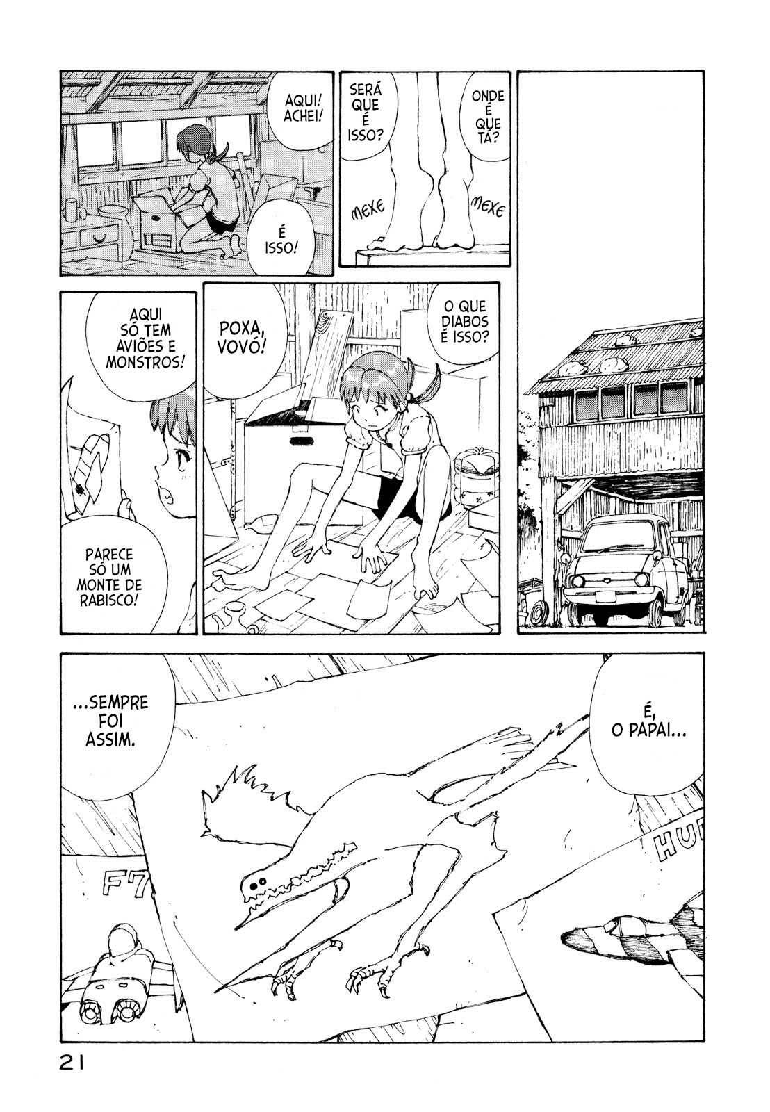 Narutaru No Formato de Uma Estrela 第11页