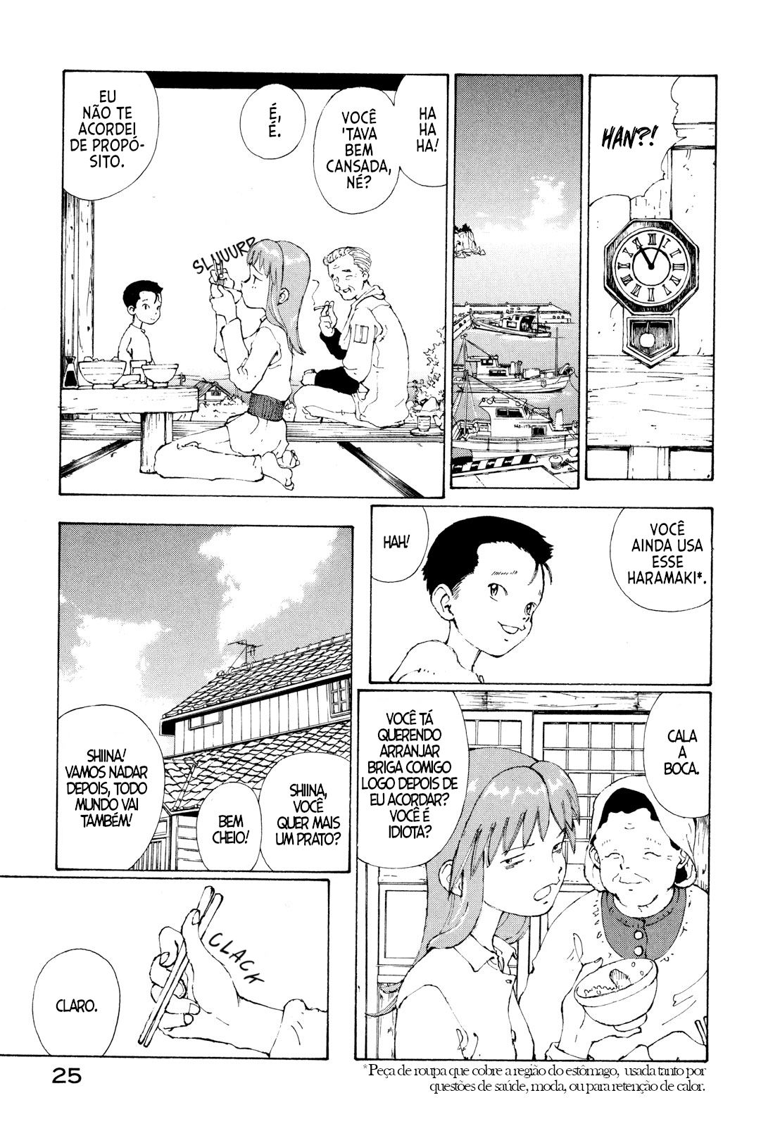 Narutaru No Formato de Uma Estrela 第15页