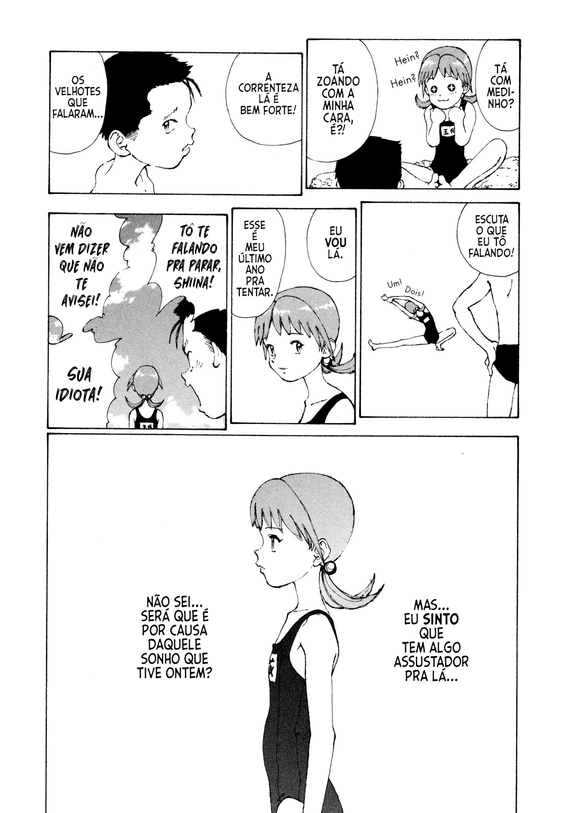 Narutaru No Formato de Uma Estrela 第18页