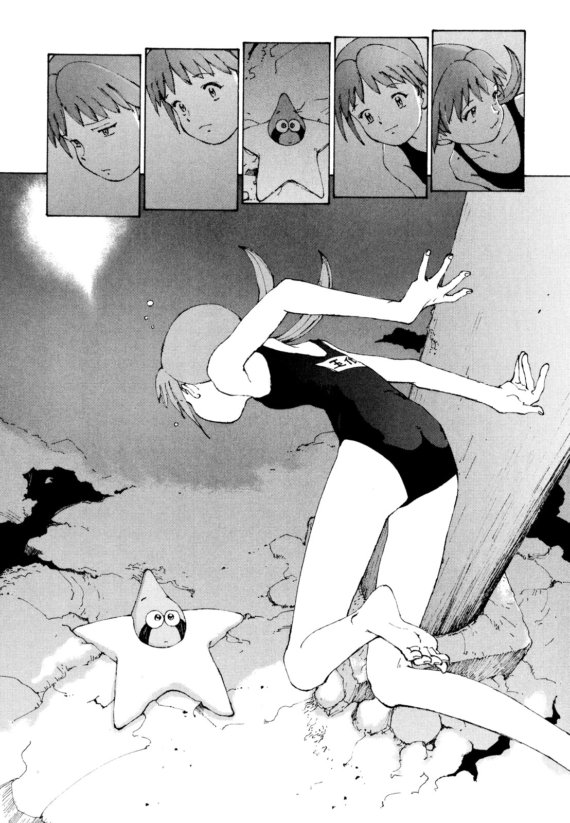 Narutaru No Formato de Uma Estrela 第23页