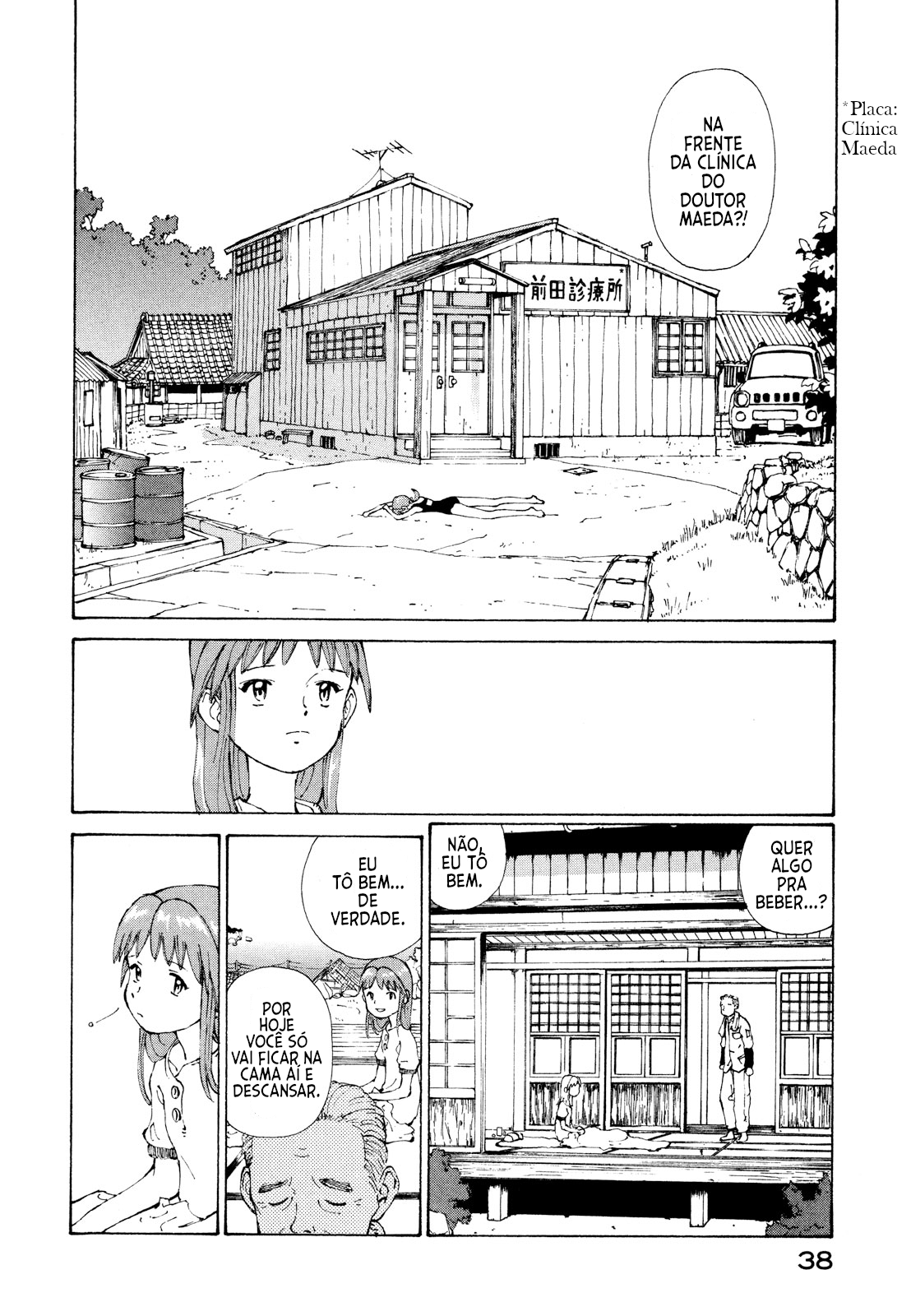 Narutaru No Formato de Uma Estrela 第28页