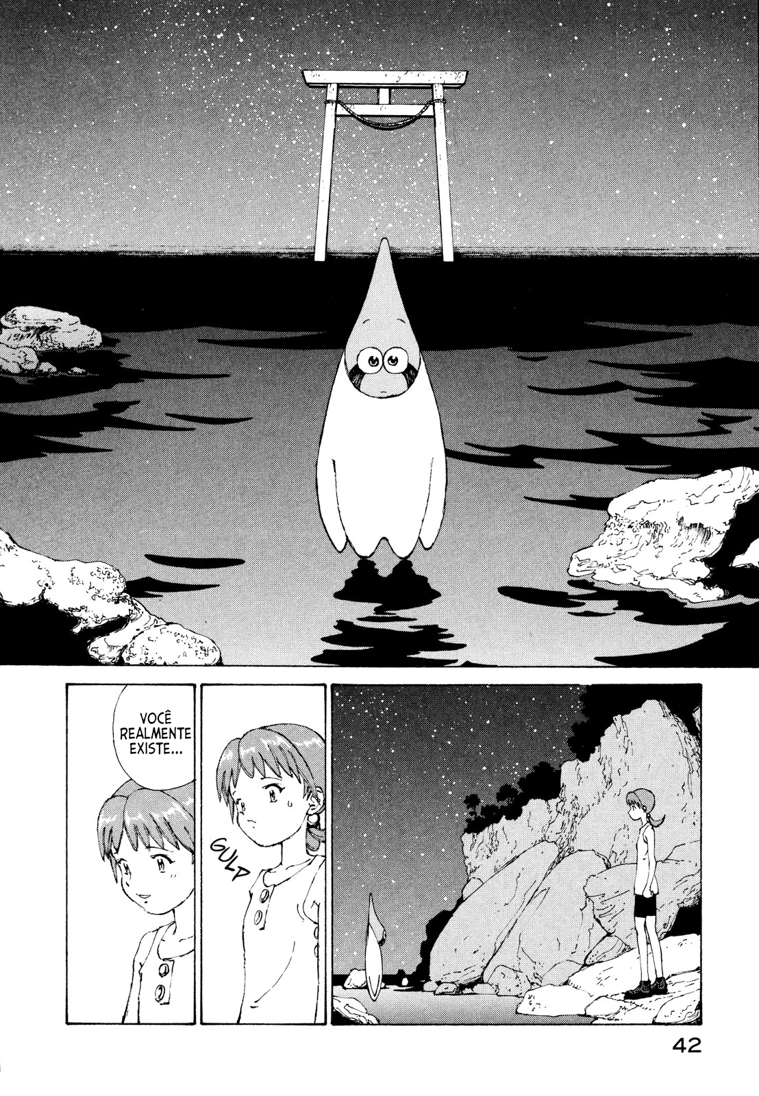 Narutaru No Formato de Uma Estrela 第32页