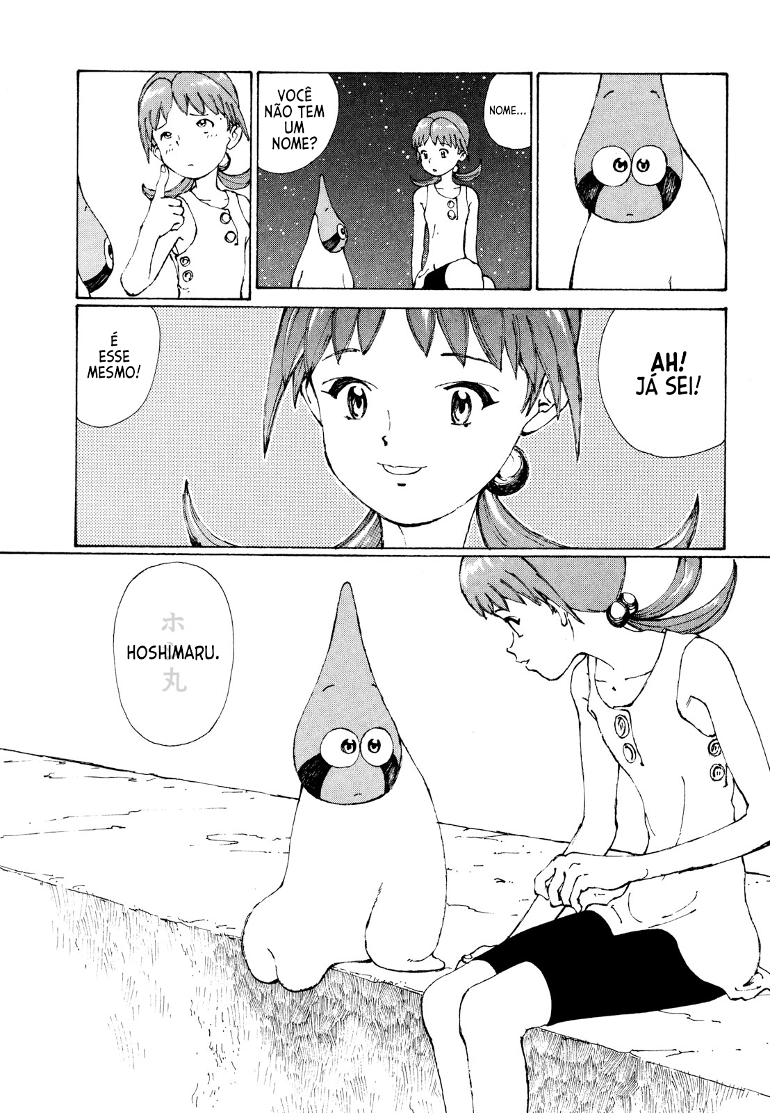 Narutaru No Formato de Uma Estrela 第41页
