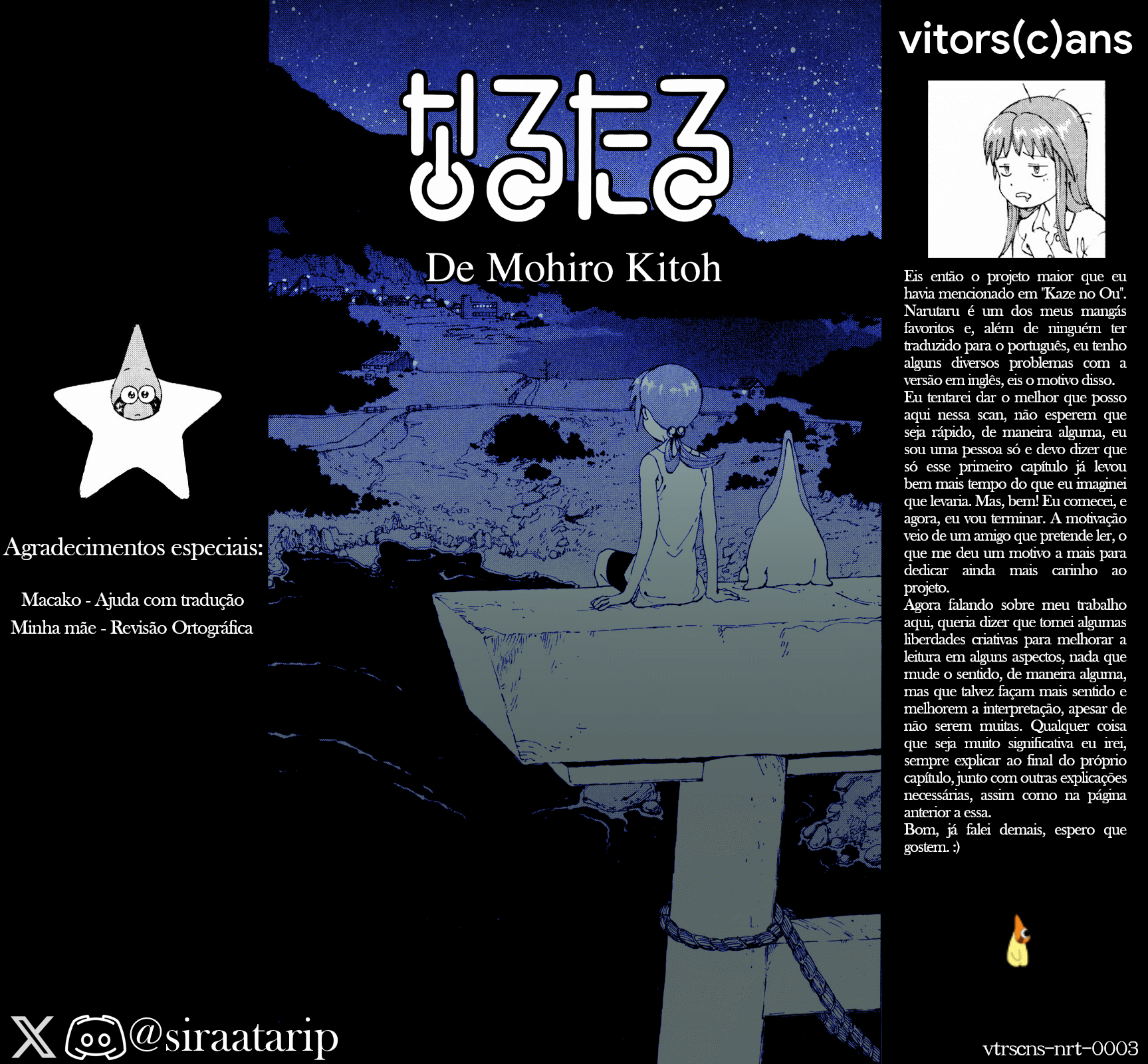 Narutaru No Formato de Uma Estrela 第47页