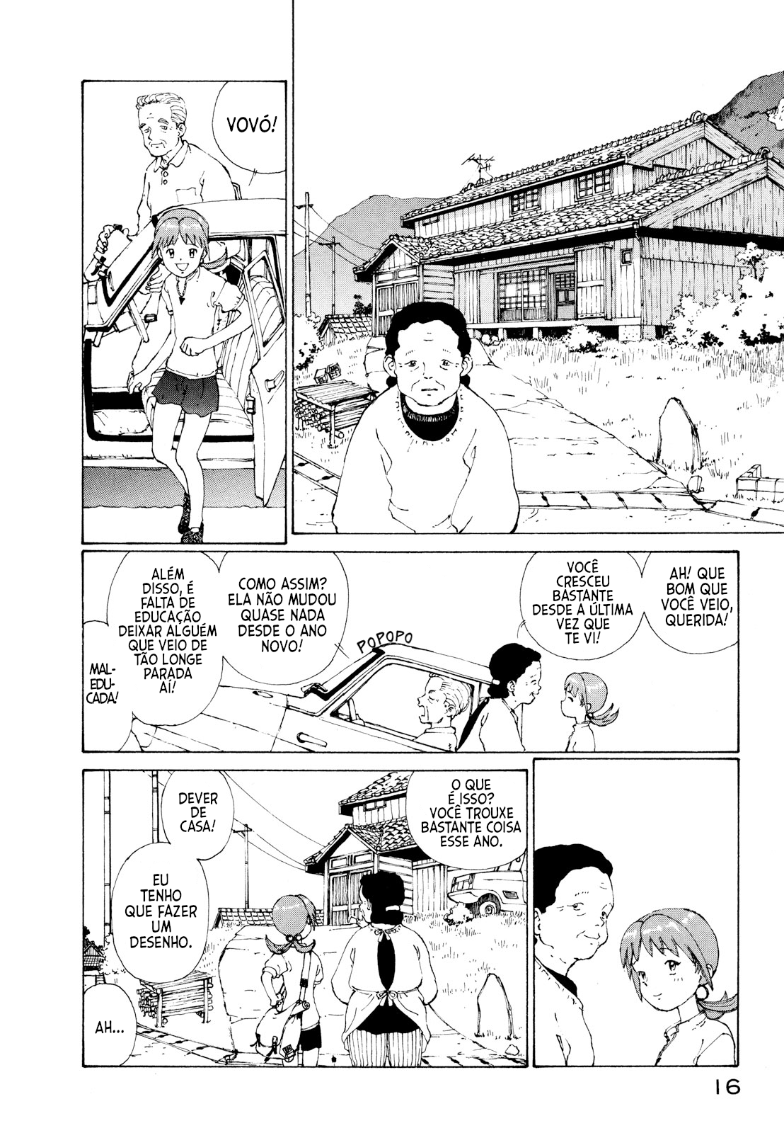 Narutaru No Formato de Uma Estrela 第6页