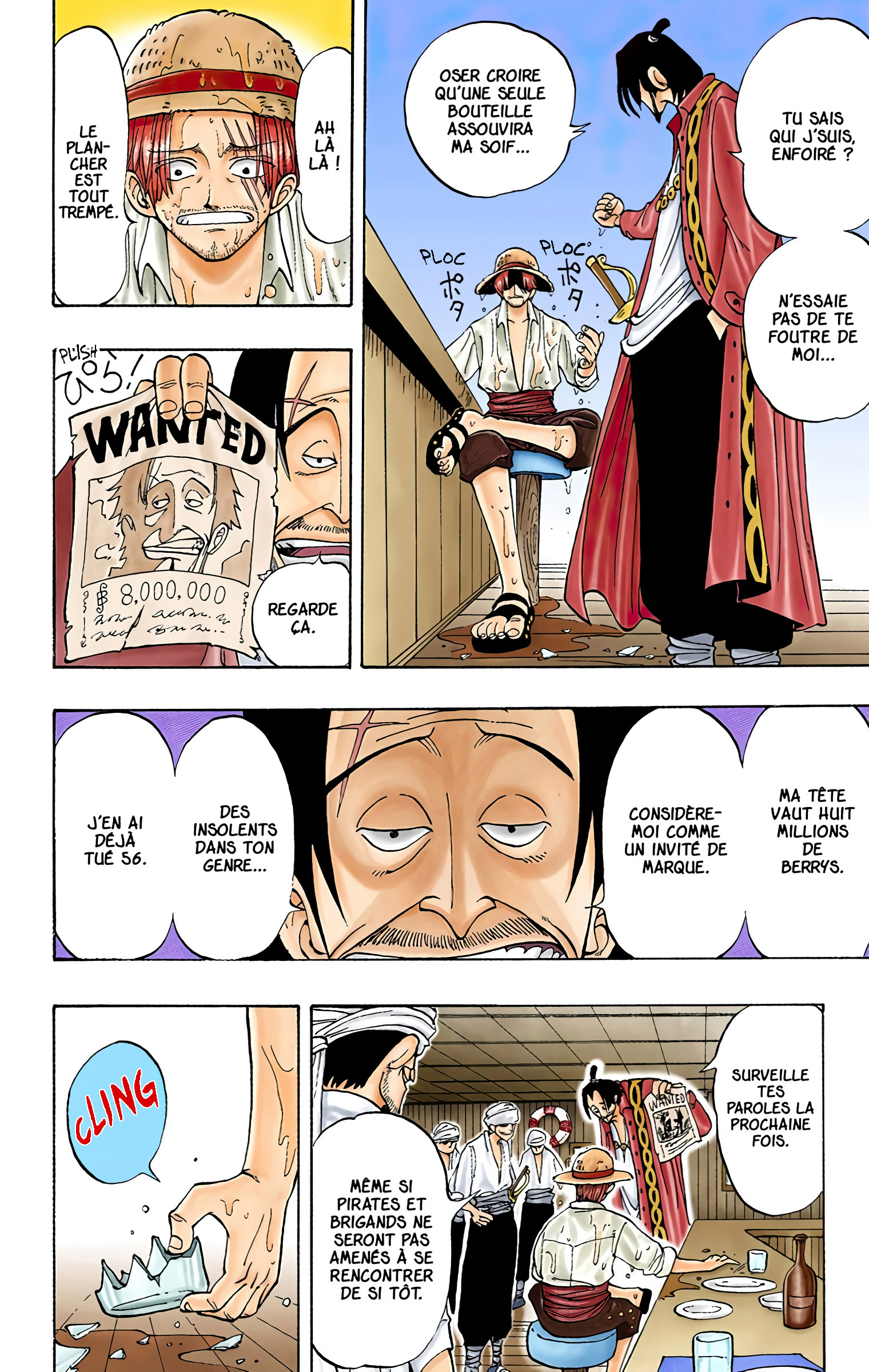 One Piece (Official Colored) Romance Dawn - À l'aube d'une grande aventure 第21页