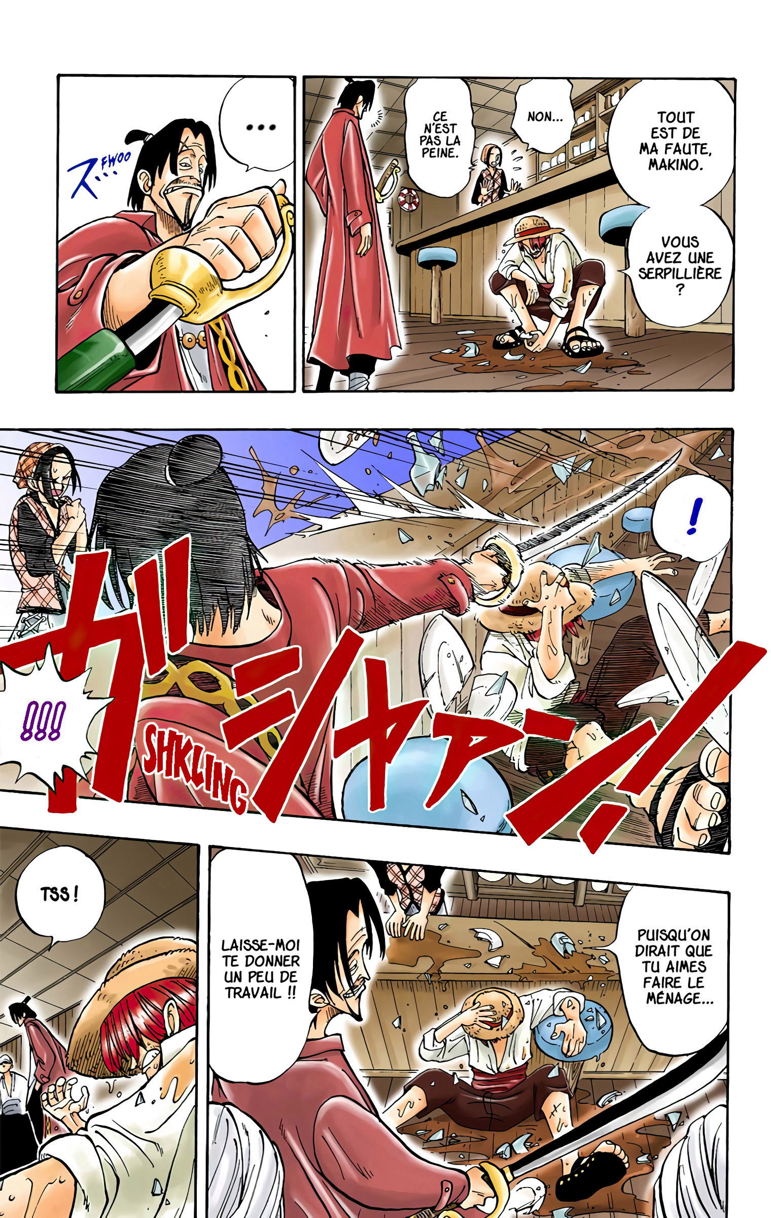 One Piece (Official Colored) Romance Dawn - À l'aube d'une grande aventure 第22页