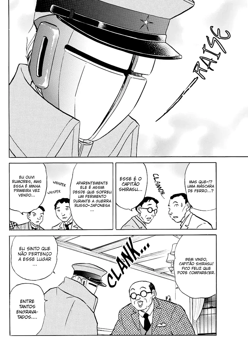 Mao Máscara de Ferro 第12页