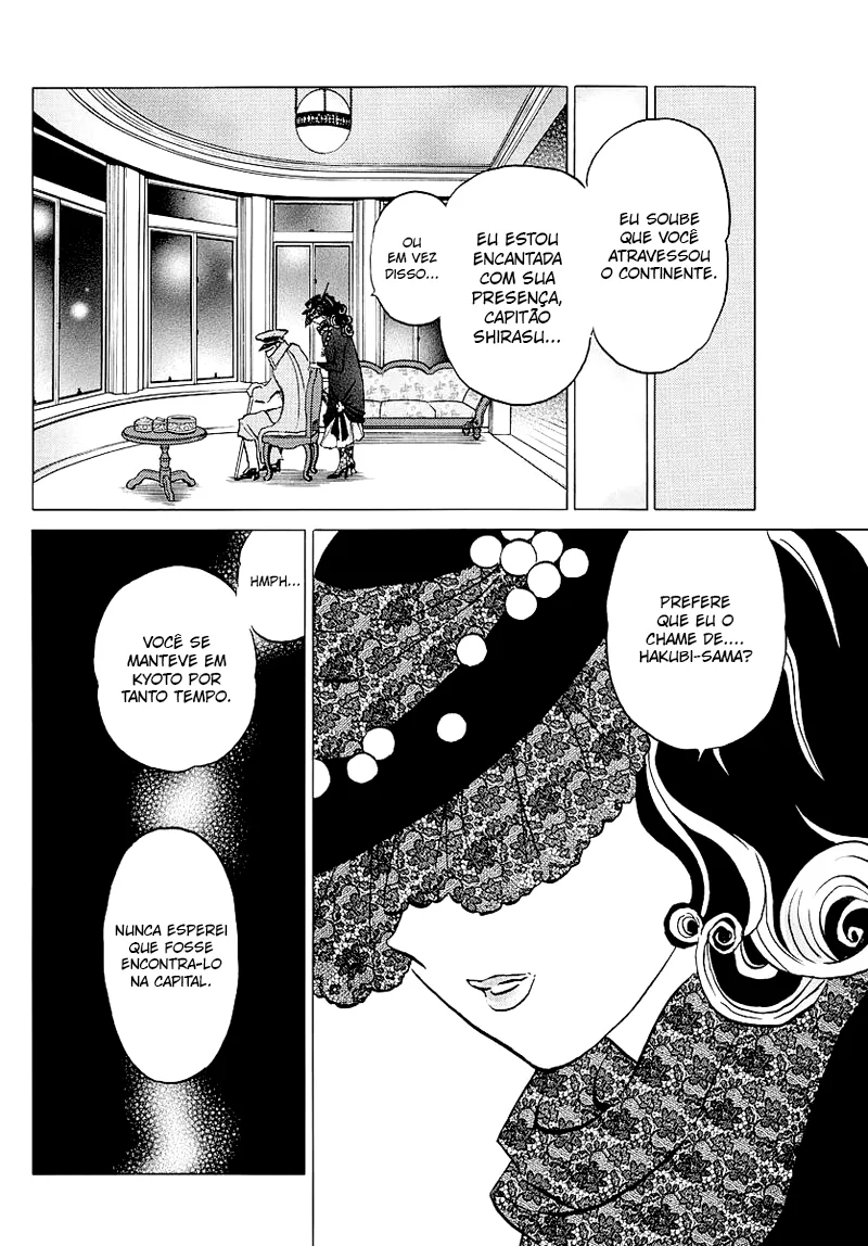 Mao Máscara de Ferro 第14页