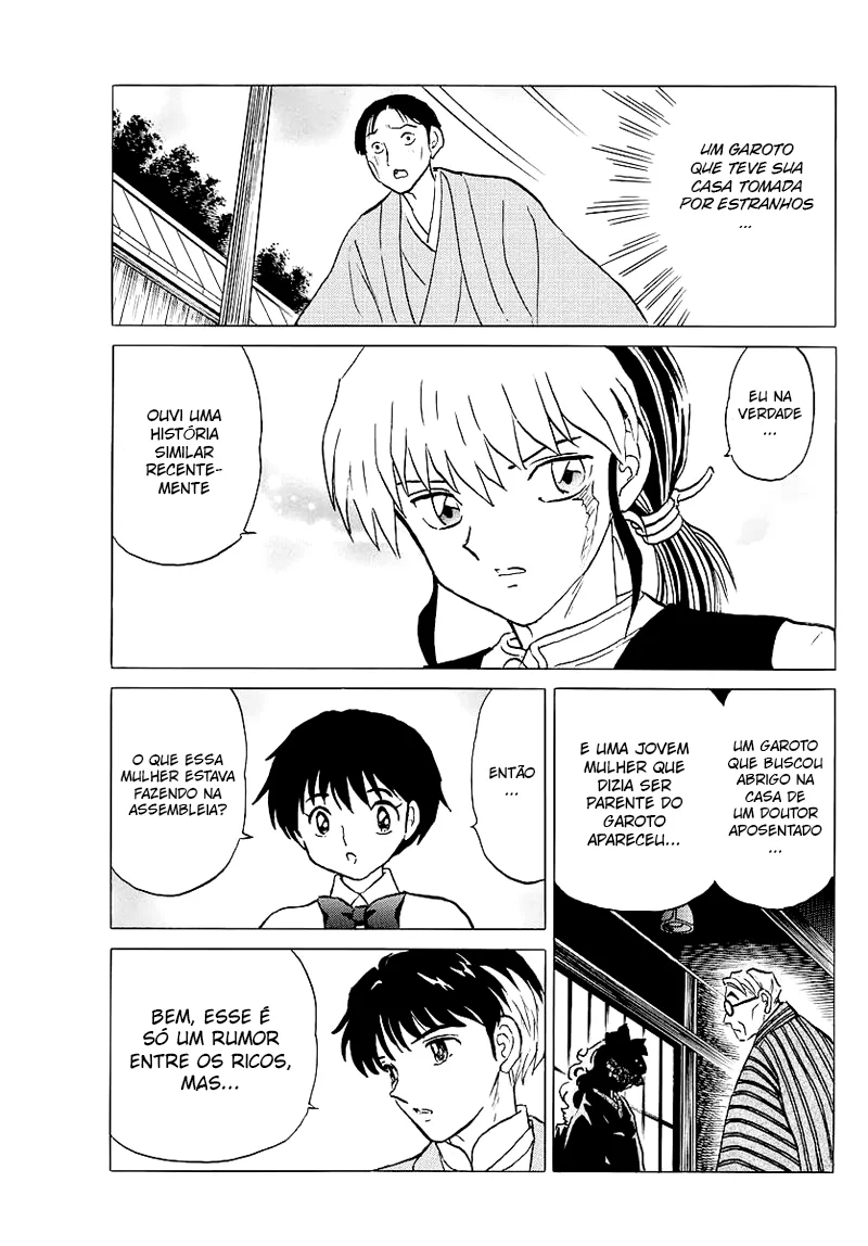 Mao Máscara de Ferro 第17页