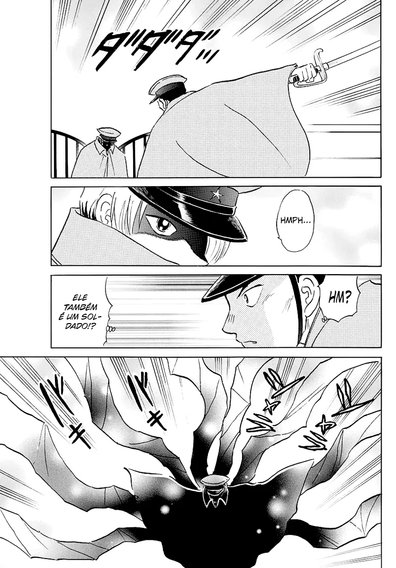 Mao 第5页