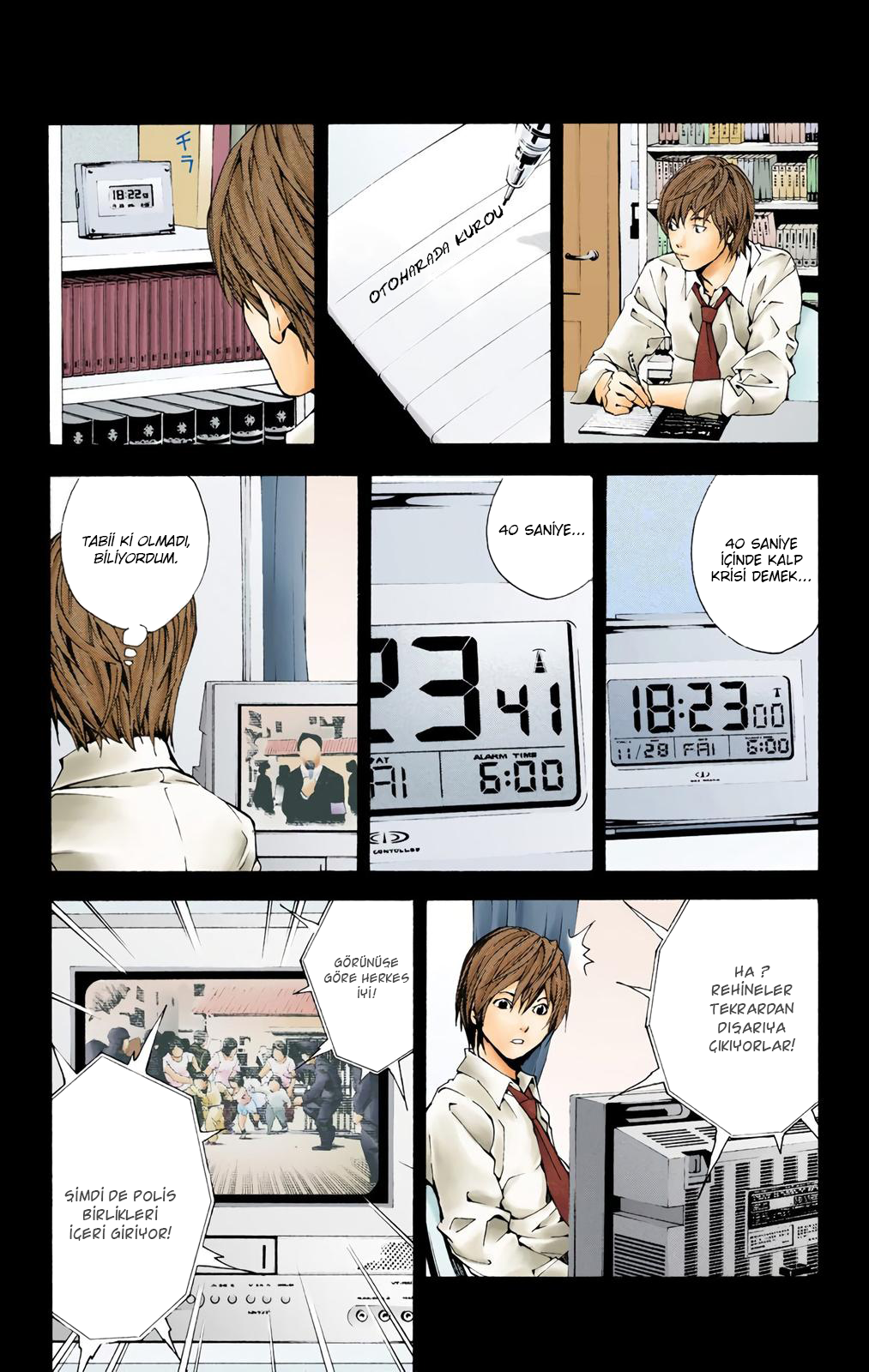 Death Note (Official Colored) Can Sıkıntısı 第31页