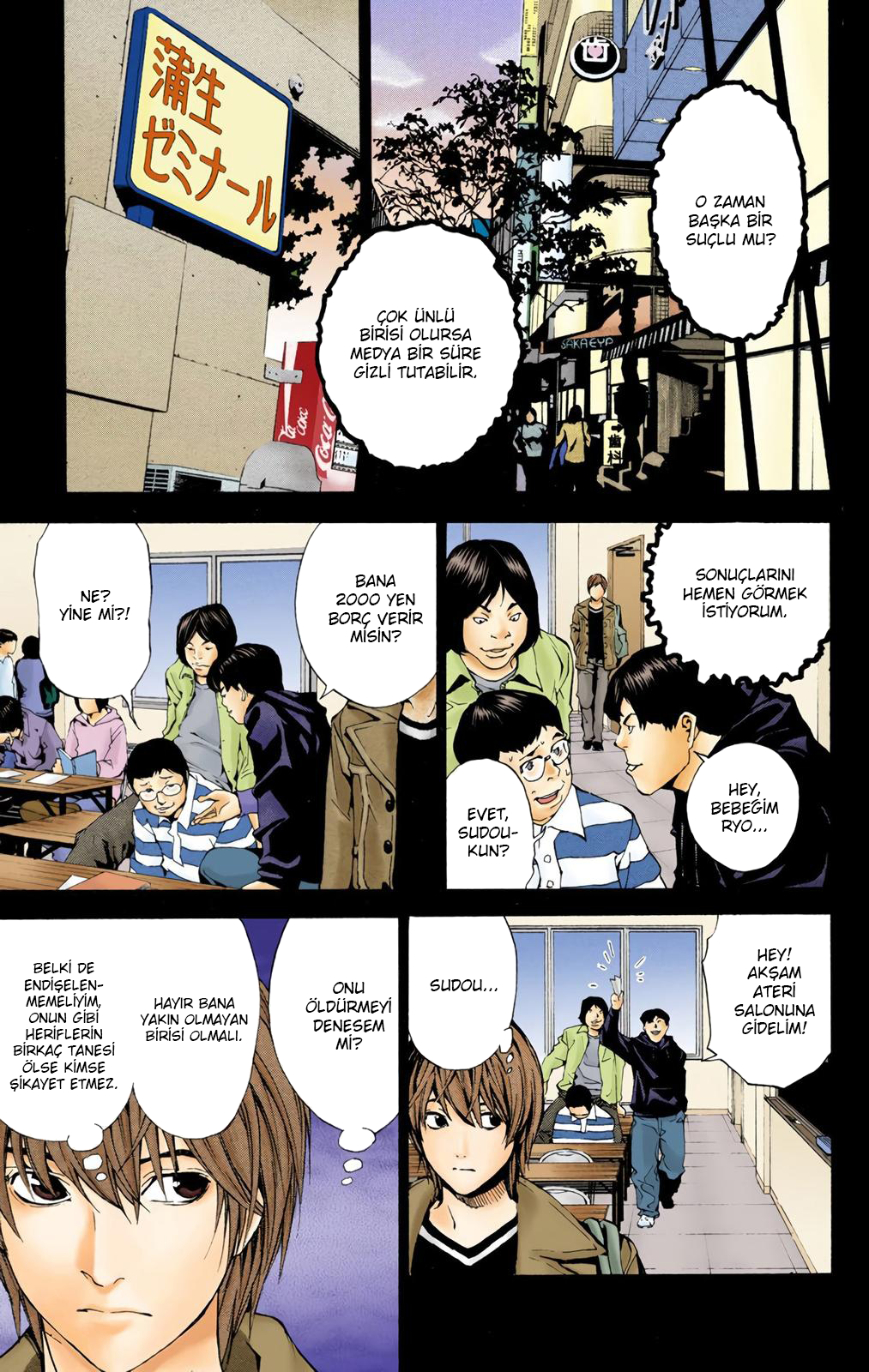 Death Note (Official Colored) Can Sıkıntısı 第34页