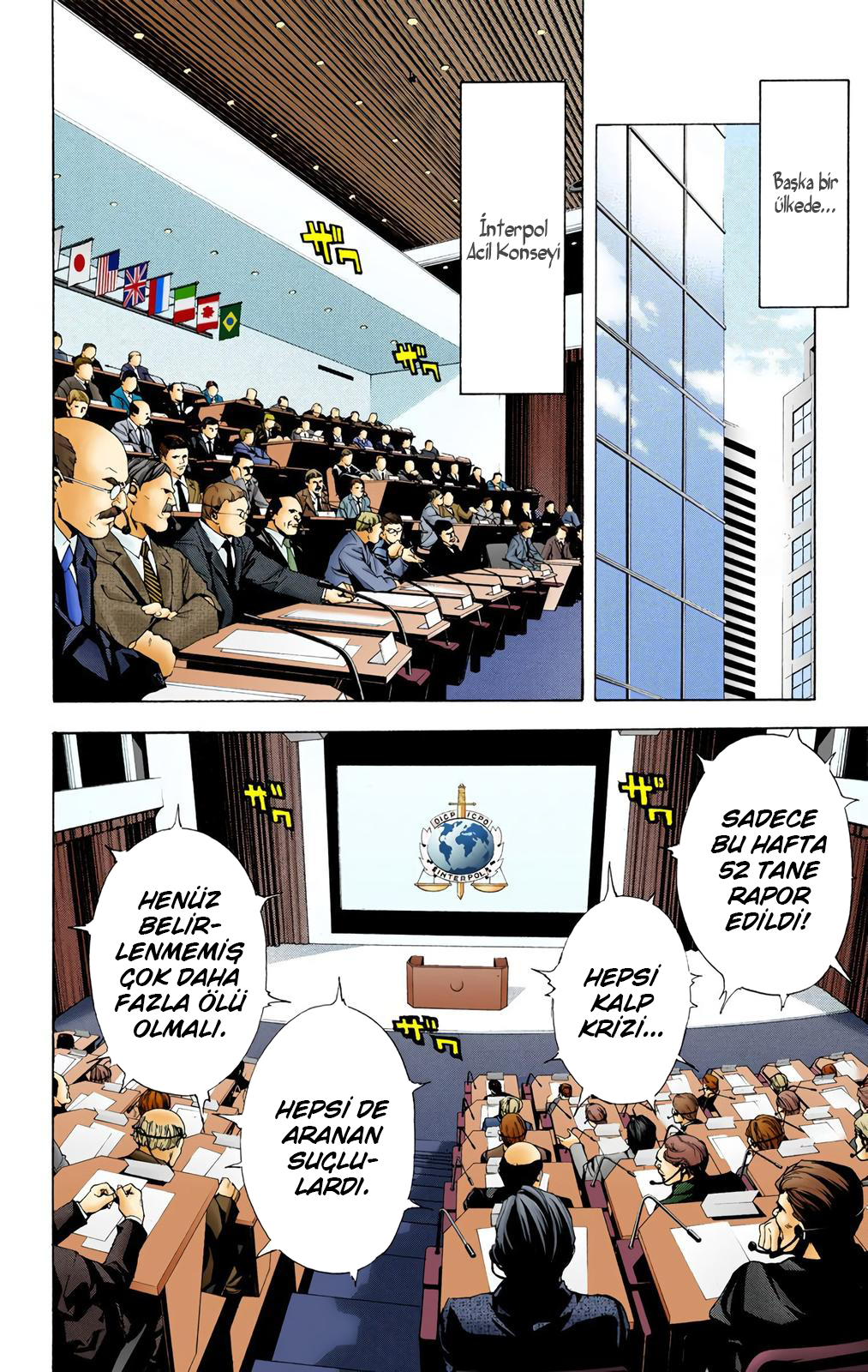 Death Note (Official Colored) Can Sıkıntısı 第49页