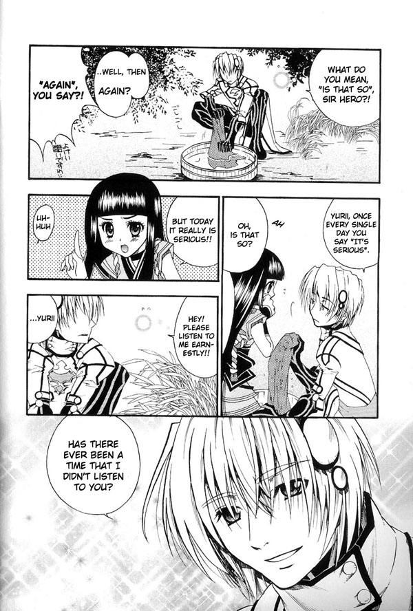 Growlanser VI ~Precarious World~ Comic Anthology Important Person 第2页