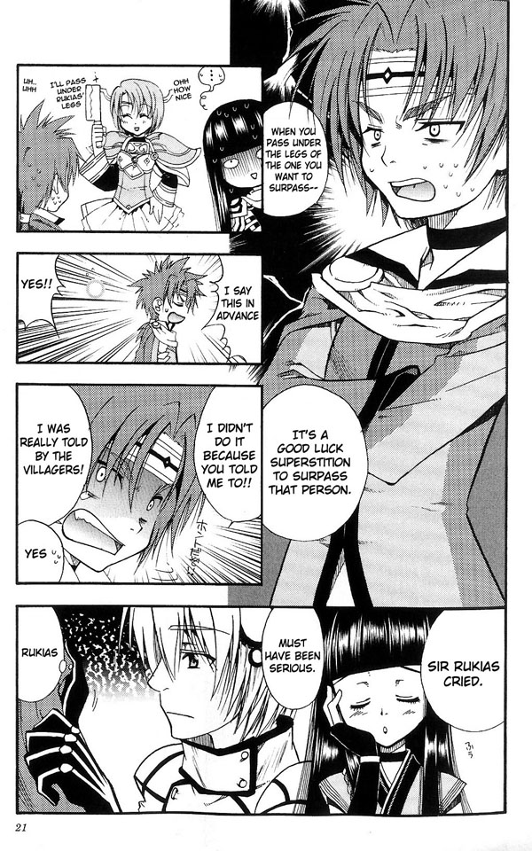 Growlanser VI ~Precarious World~ Comic Anthology Important Person 第11页