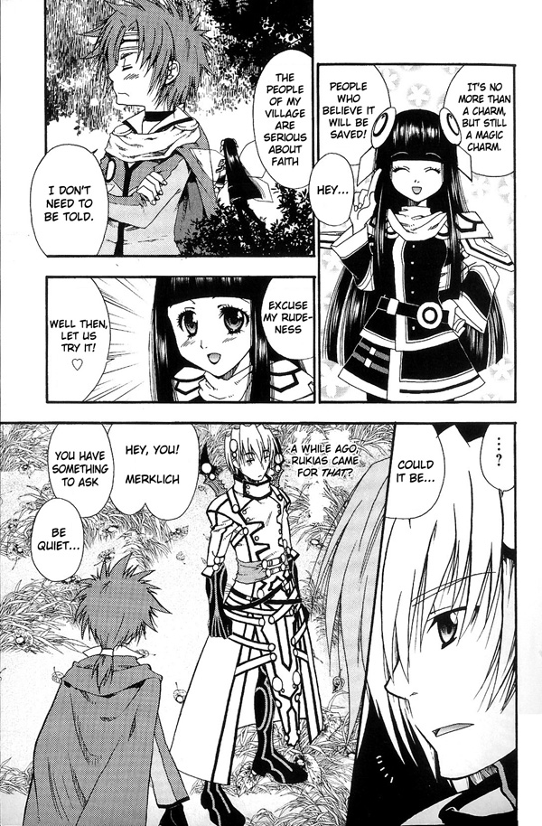 Growlanser VI ~Precarious World~ Comic Anthology Important Person 第7页