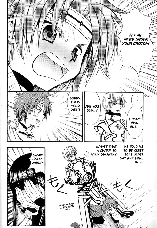 Growlanser VI ~Precarious World~ Comic Anthology Important Person 第8页